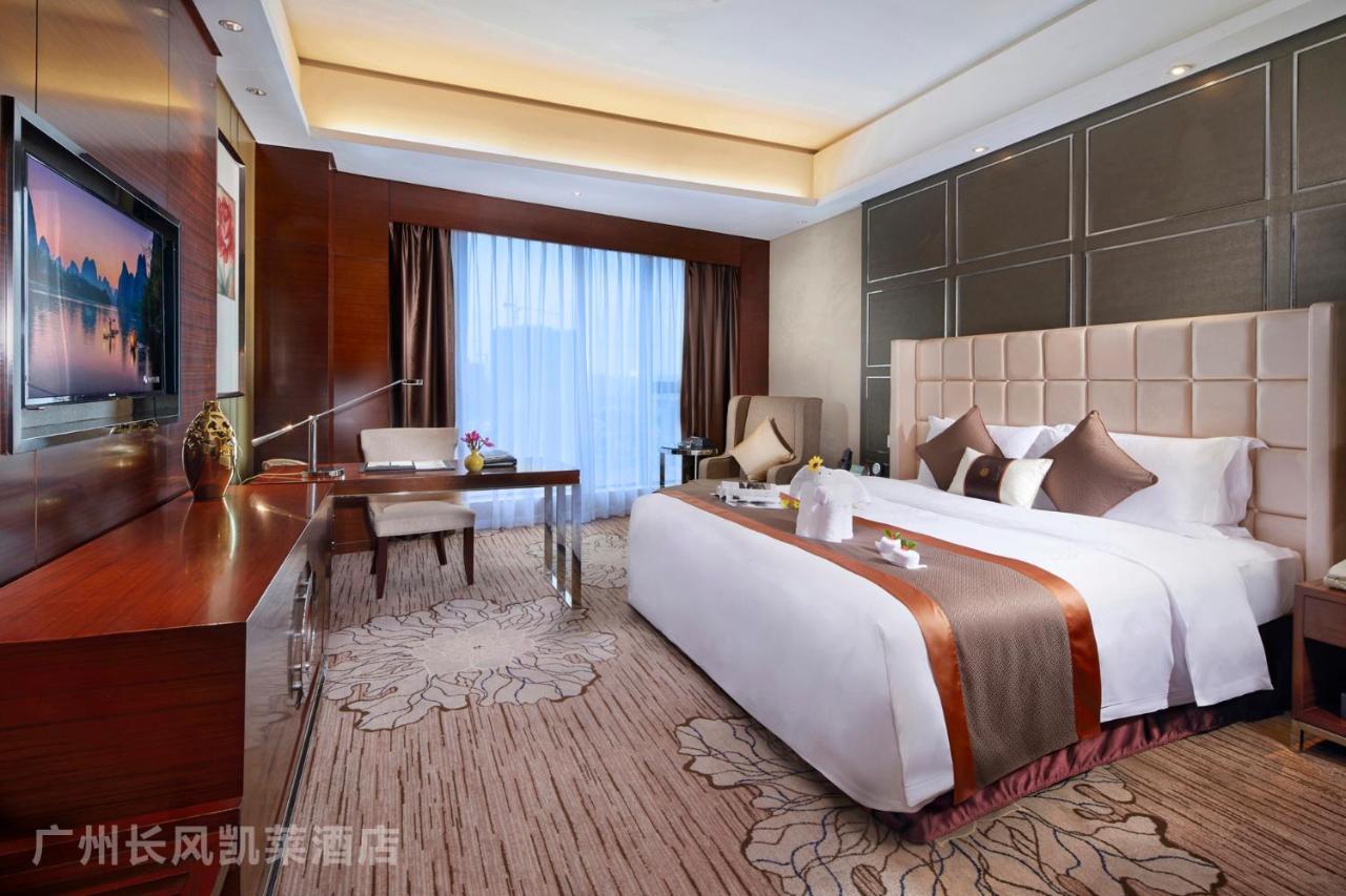 Guangzhou Changfeng Gloria Plaza Hotel Экстерьер фото