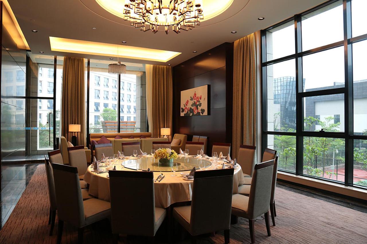 Guangzhou Changfeng Gloria Plaza Hotel Экстерьер фото
