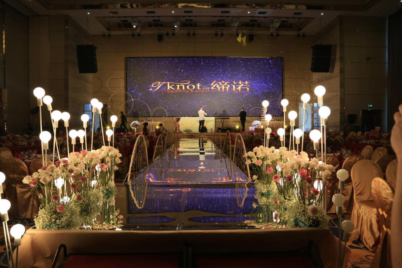 Guangzhou Changfeng Gloria Plaza Hotel Экстерьер фото