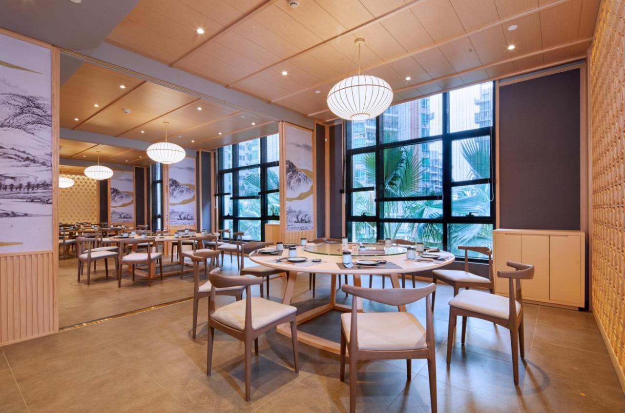 Guangzhou Changfeng Gloria Plaza Hotel Экстерьер фото