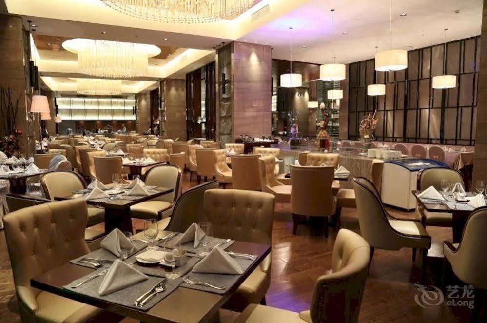 Guangzhou Changfeng Gloria Plaza Hotel Экстерьер фото